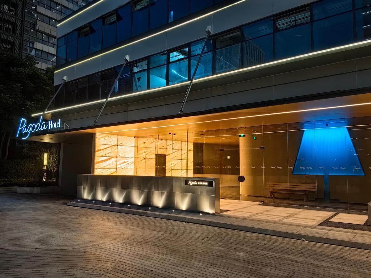 Pagoda Hotel Hangzhou Binjiang Εξωτερικό φωτογραφία